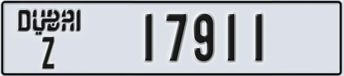 UAE License Plate Dubai Z 17911