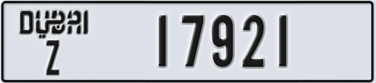 UAE License Plate Dubai Z 17921