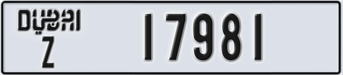 UAE License Plate Dubai Z 17981
