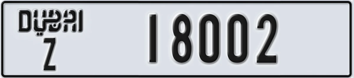 UAE License Plate Dubai Z 18002