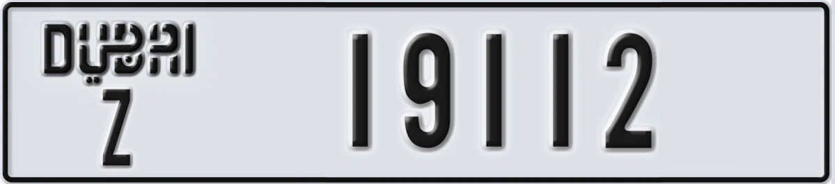 UAE License Plate Dubai Z 19112
