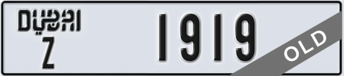 UAE License Plate Dubai Z 1919