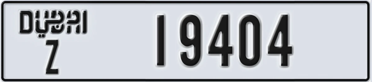UAE License Plate Dubai Z 19404