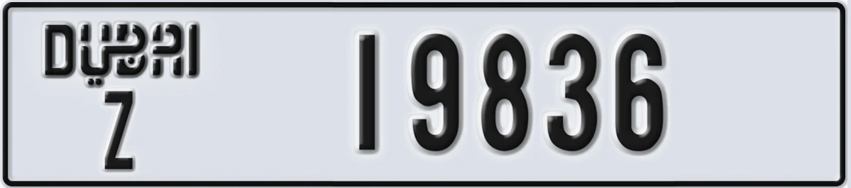 UAE License Plate Dubai Z 19836