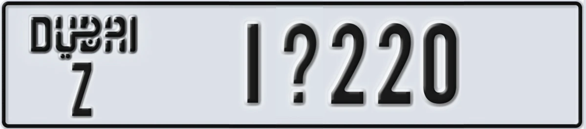 UAE License Plate Dubai Z 1@220