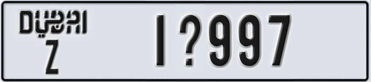UAE License Plate Dubai Z 1X997