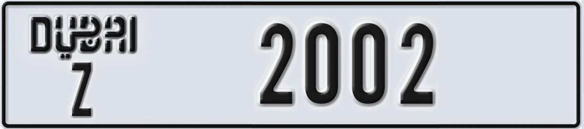 UAE License Plate Dubai Z 2002