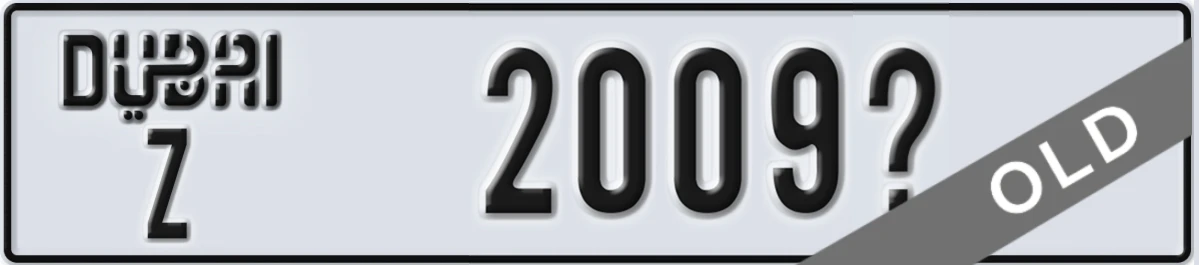 UAE License Plate Dubai Z 2009X