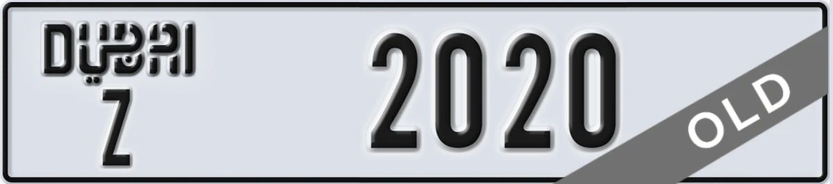 UAE License Plate Dubai Z 2020