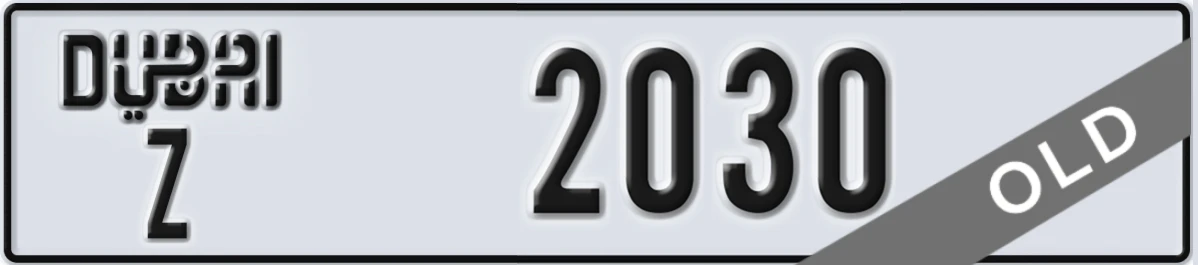 UAE License Plate Dubai Z 2030