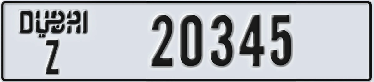 UAE License Plate Dubai Z 20345