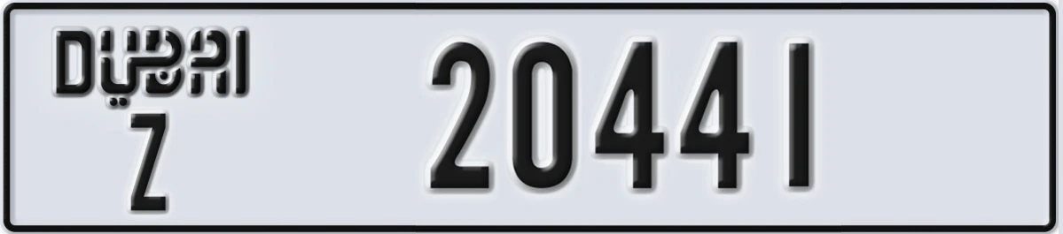 UAE License Plate Dubai Z 20441