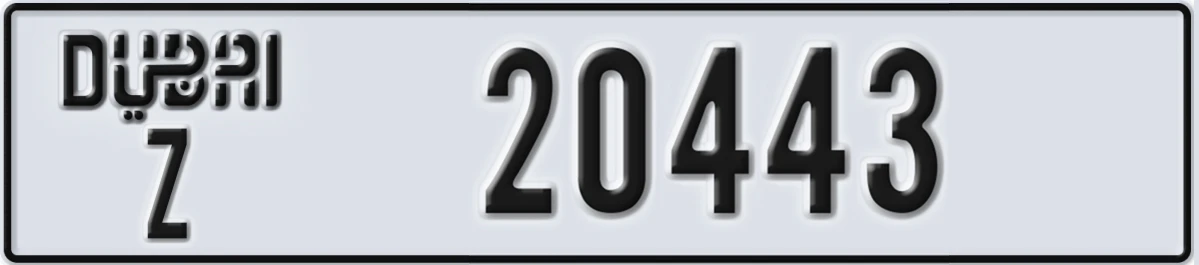 UAE License Plate Dubai Z 20443