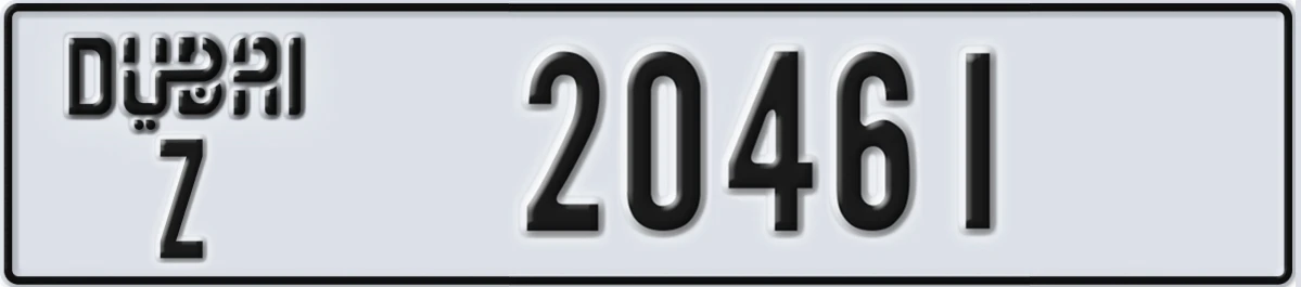 UAE License Plate Dubai Z 20461