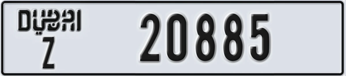 UAE License Plate Dubai Z 20885