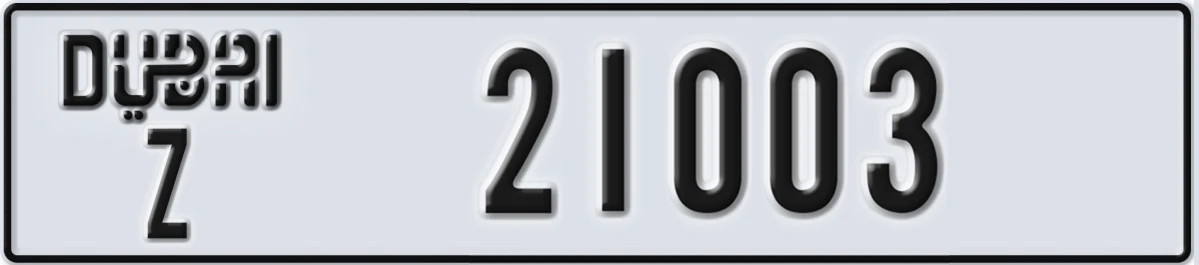 UAE License Plate Dubai Z 21003