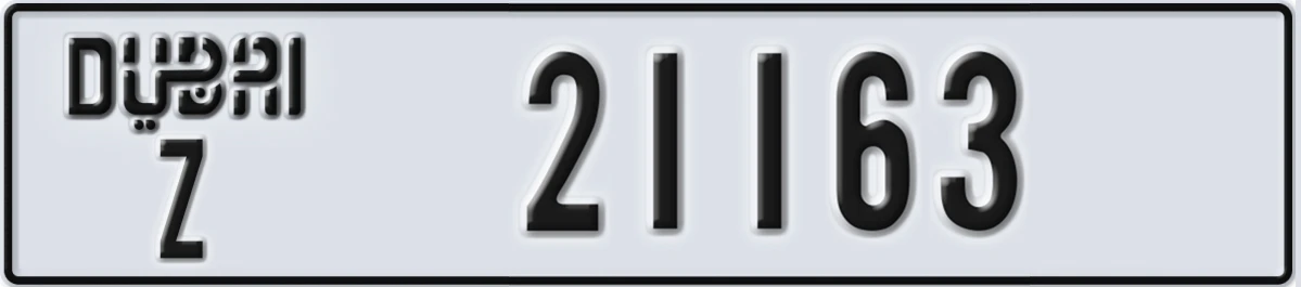 UAE License Plate Dubai Z 21163