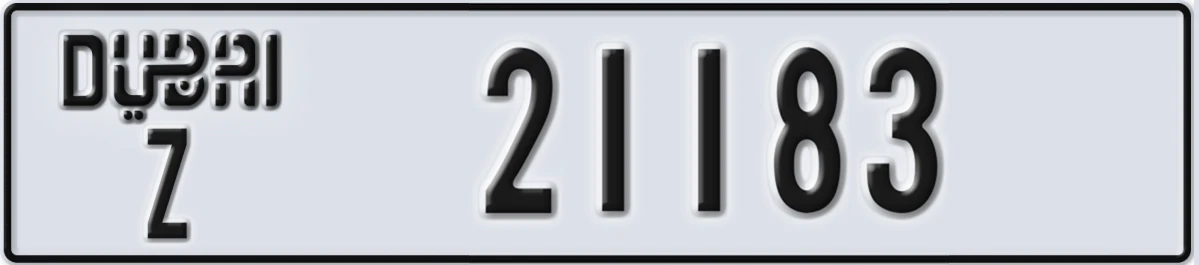 UAE License Plate Dubai Z 21183