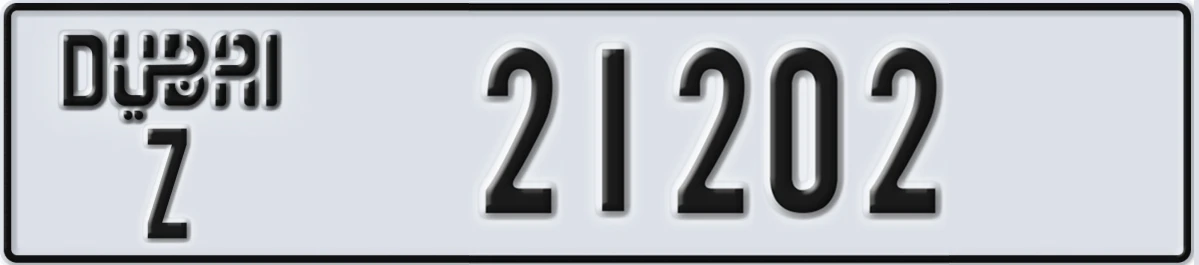 UAE License Plate Dubai Z 21202