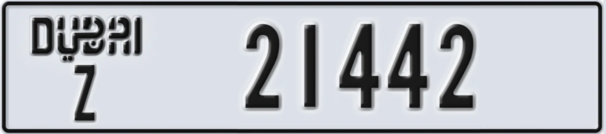 UAE License Plate Dubai Z 21442