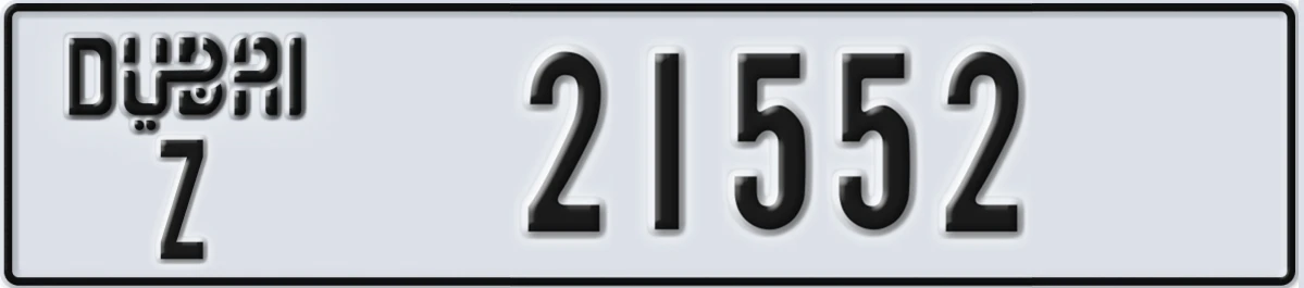UAE License Plate Dubai Z 21552