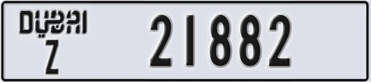 UAE License Plate Dubai Z 21882