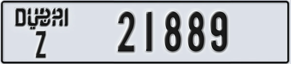 UAE License Plate Dubai Z 21889
