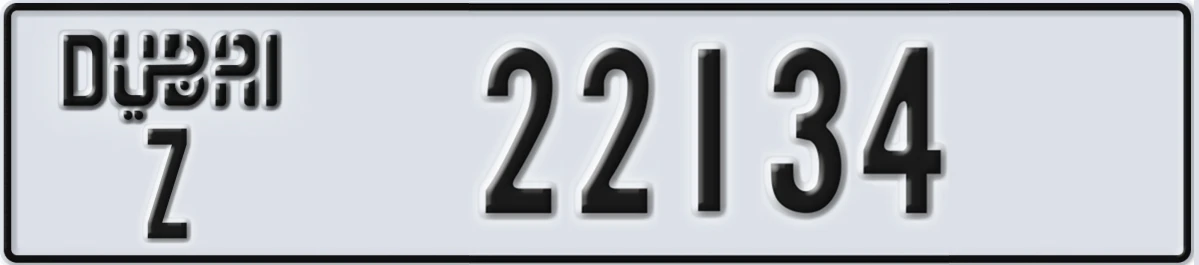 UAE License Plate Dubai Z 22134