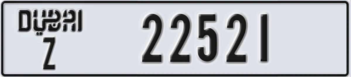 UAE License Plate Dubai Z 22521