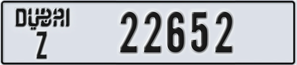 UAE License Plate Dubai Z 22652