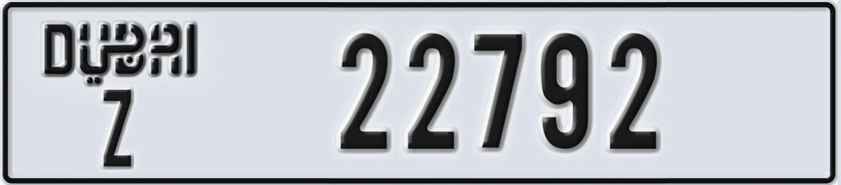UAE License Plate Dubai Z 22792