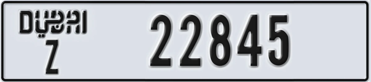 UAE License Plate Dubai Z 22845