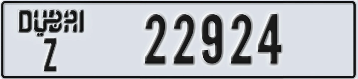 UAE License Plate Dubai Z 22924