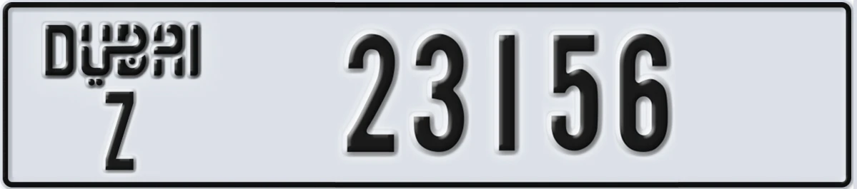 UAE License Plate Dubai Z 23156