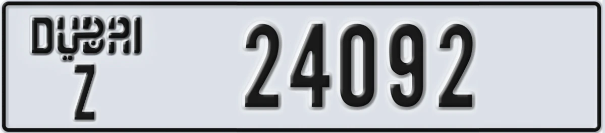 UAE License Plate Dubai Z 24092