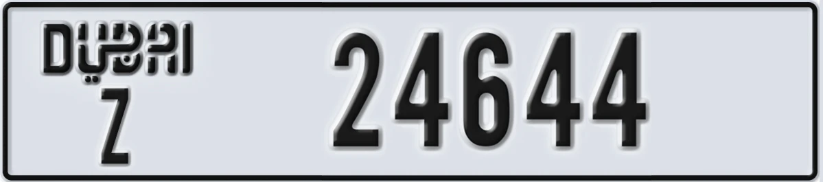 UAE License Plate Dubai Z 24644