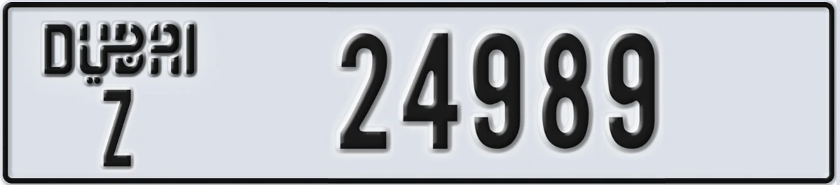 UAE License Plate Dubai Z 24989