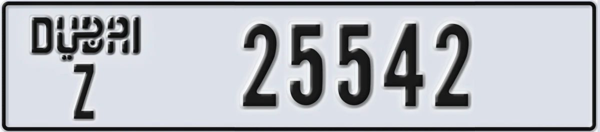 UAE License Plate Dubai Z 25542