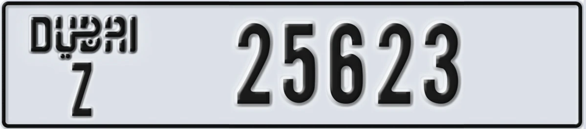 UAE License Plate Dubai Z 25623