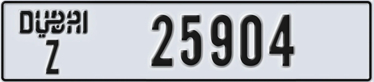 UAE License Plate Dubai Z 25904