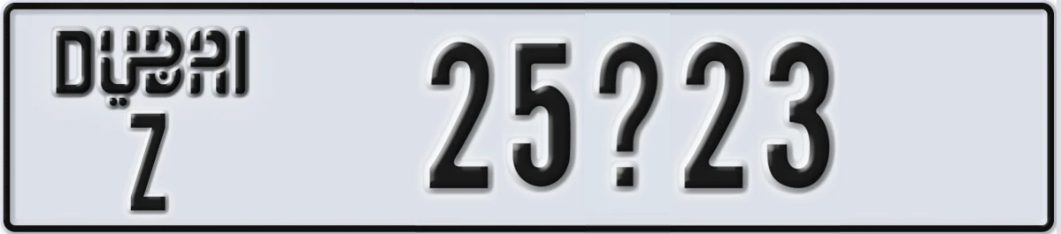 UAE License Plate Dubai Z 25X23