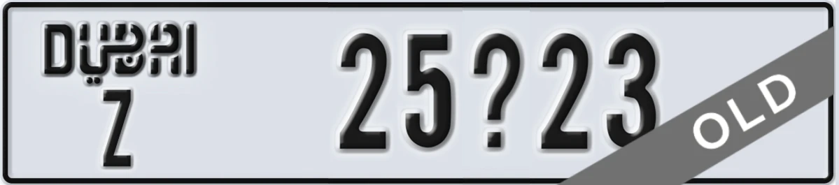 UAE License Plate Dubai Z 25X23