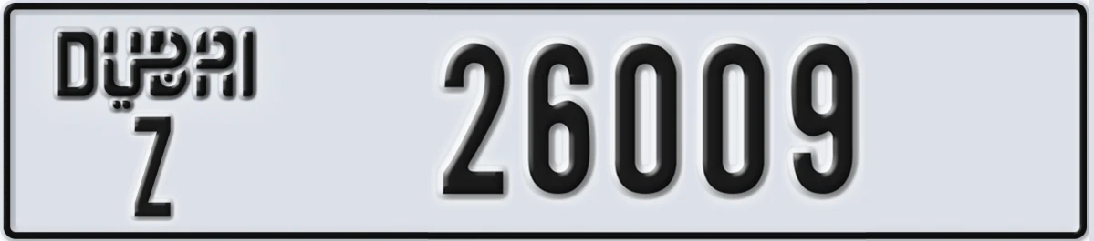 UAE License Plate Dubai Z 26009