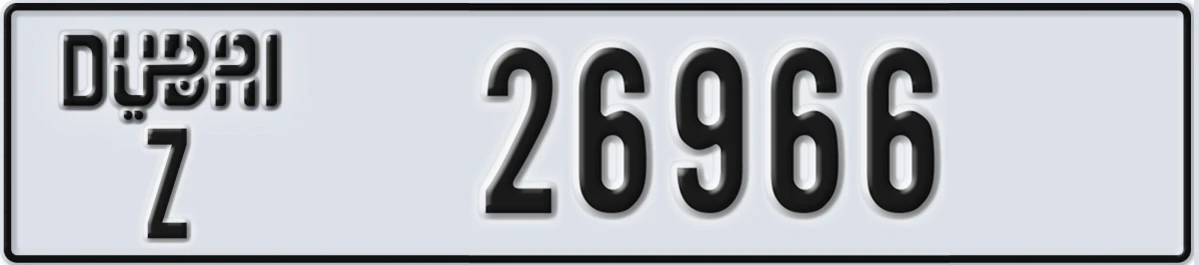 UAE License Plate Dubai Z 26966