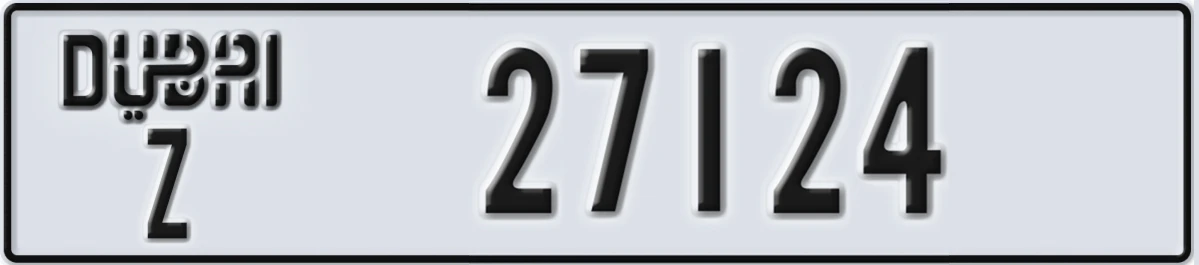 UAE License Plate Dubai Z 27124