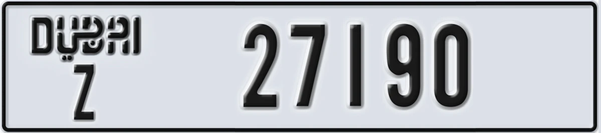 UAE License Plate Dubai Z 27190