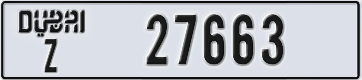 UAE License Plate Dubai Z 27663