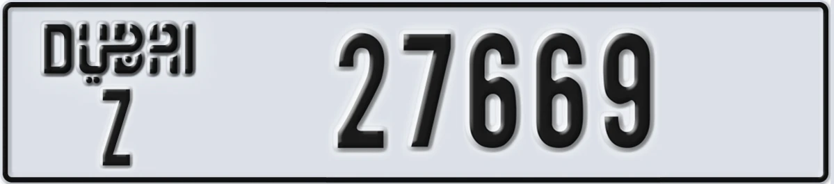 UAE License Plate Dubai Z 27669