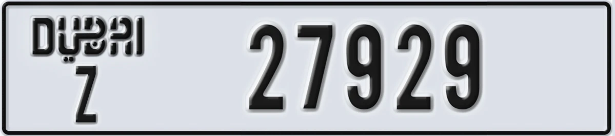 UAE License Plate Dubai Z 27929