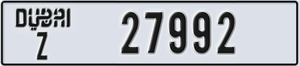 UAE License Plate Dubai Z 27992